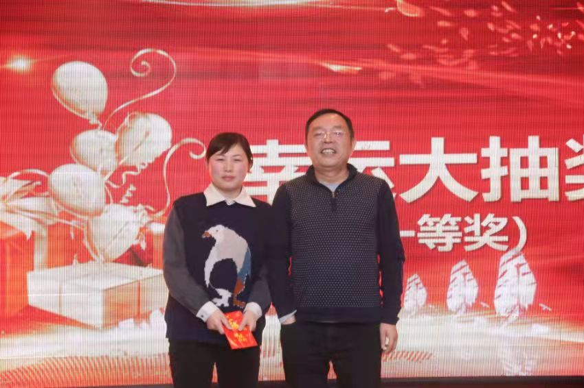 1675841157304740.jpg 幸運大抽獎一等獎.jpg