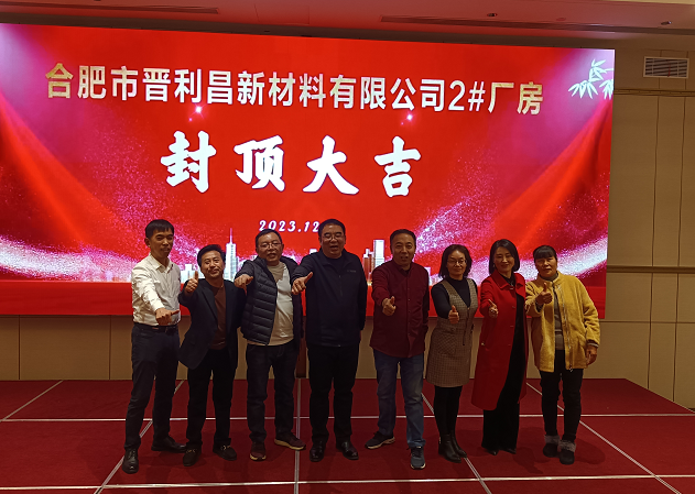 1702530612342238.png image.png